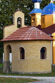 Часовня Казанской Божьей матери, купола Успенского храма