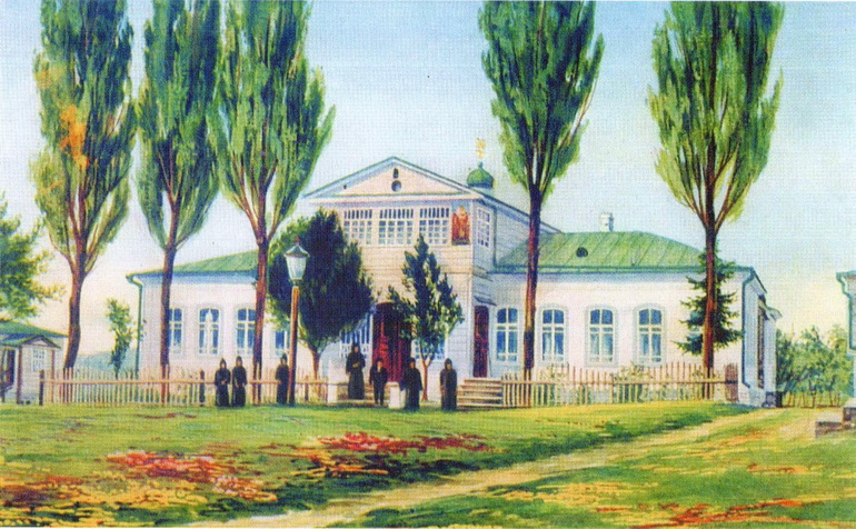 Игуменский корпус с храмом прп.Александра 1912г.