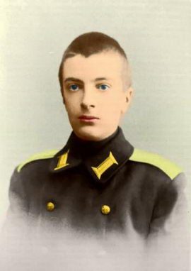 Великий князь Алексей Михайлов