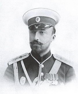 Великий князь Николай Михайлович в молодости