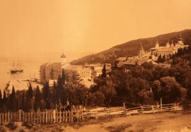 старинное фото Афонского монастыря