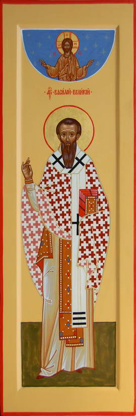 Святитель Василий Великий, архиепископ Кесарийский