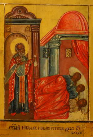 Святитель Николай спасает дев от блуда