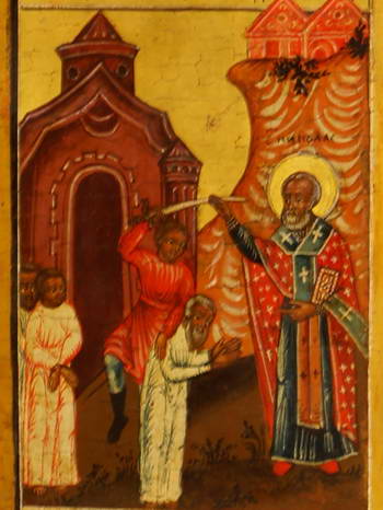 Святитель Николай спасает от казни