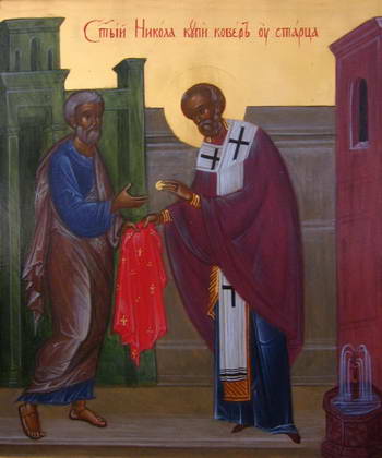 Святитель Николай покупает ковер у бедняка