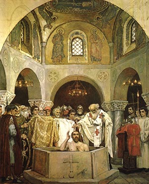 Крещение князя Владимира.