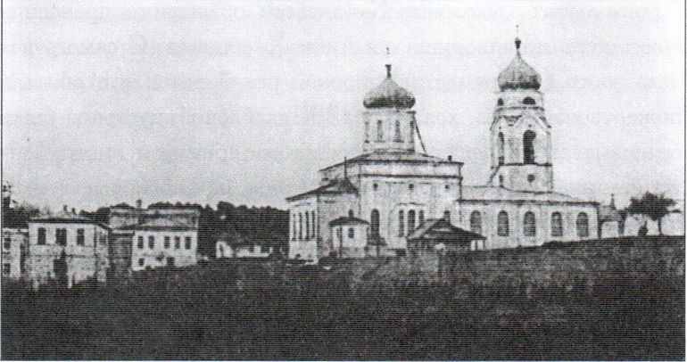 Успенский Собор, Конец 19 века.