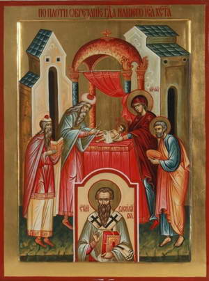 Обрезание Господне и память святителя Василия Великого.