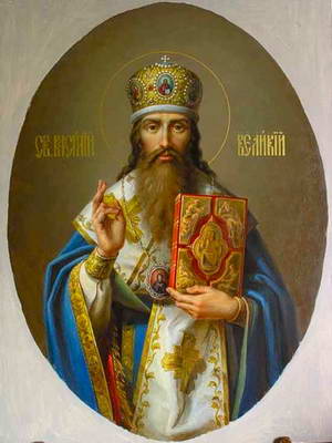 Василий Великий